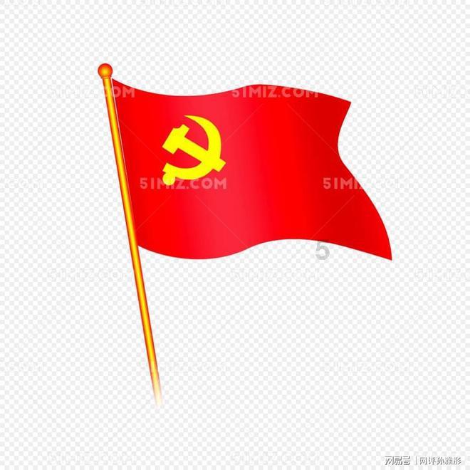 一女子在登机前鞋子开胶,保洁阿姨用透明胶带帮她把鞋子缠好