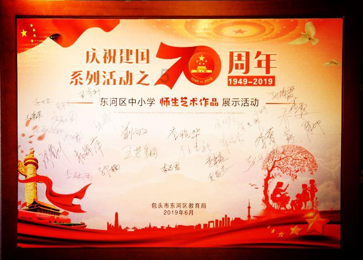 铁东法院：一定要系好安全带，切勿拿生命开玩笑